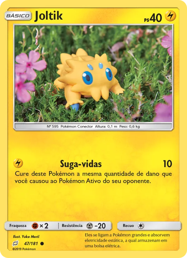Joltik (Team Up #47/181)