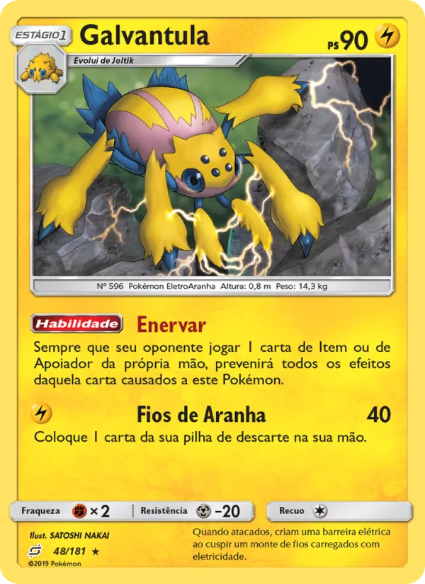 Galvantula (Team Up #48/181)