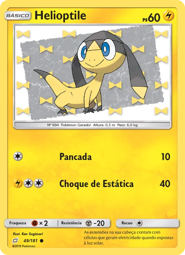 Helioptile (Team Up #49/181)