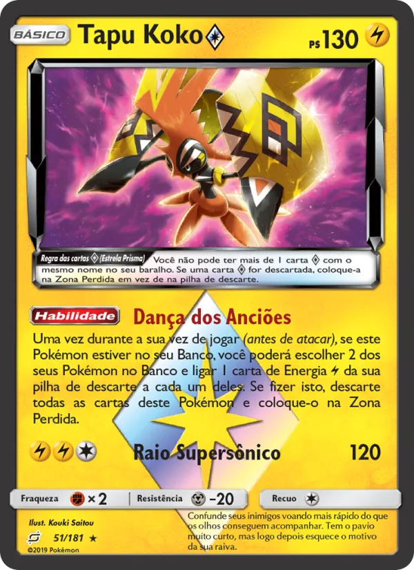 Tapu Koko ◇ (Team Up #51/181)