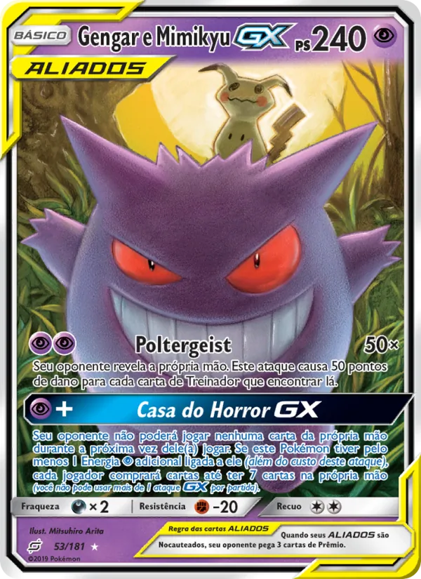 Gengar e Mimikyu GX (Team Up #53/181)