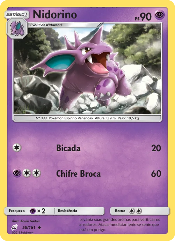 Nidorino (Team Up #58/181)