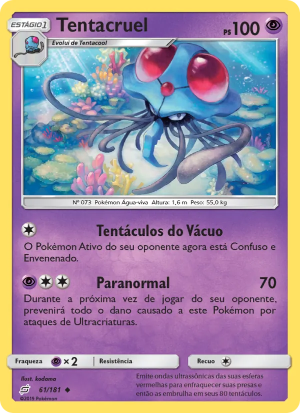 Tentacruel (Team Up #61/181)