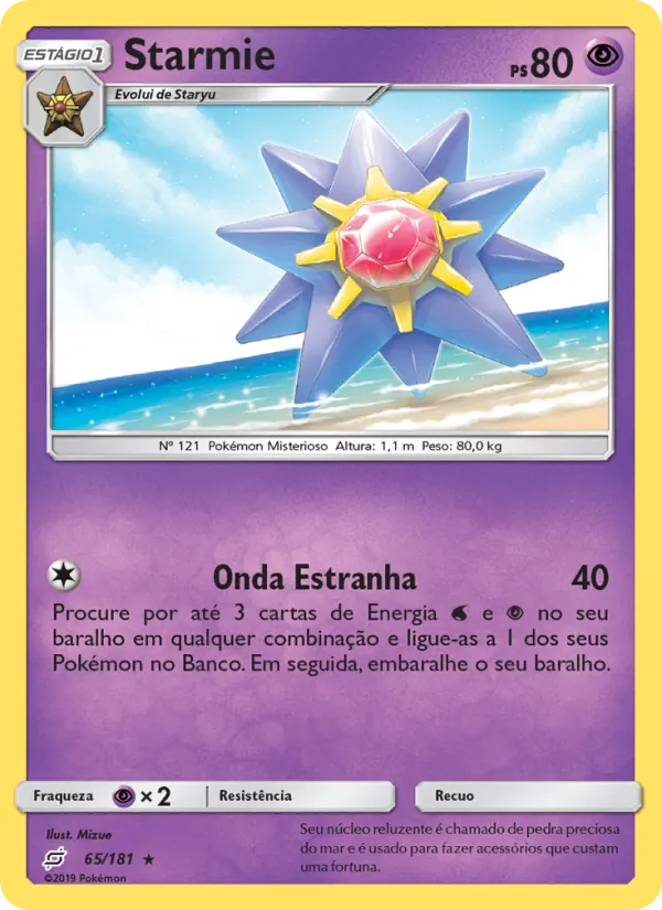Starmie (Team Up #65/181)