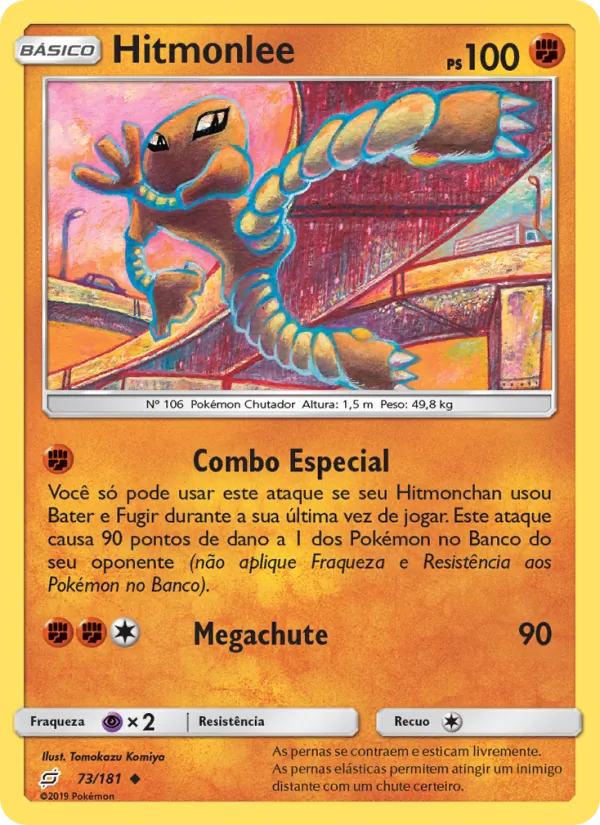 Hitmonlee (Team Up #73/181)