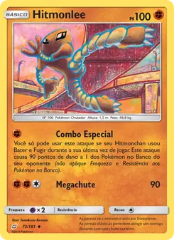 Hitmonlee (Team Up #73/181)
