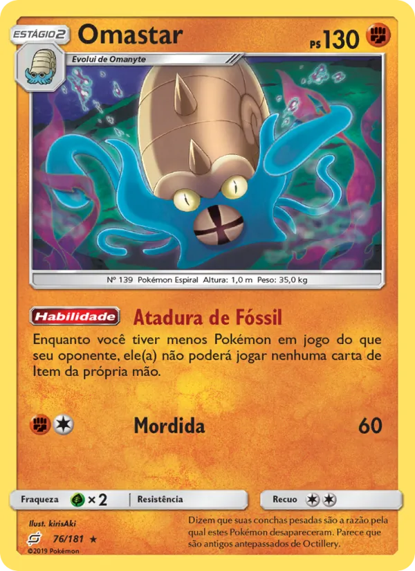 Omastar (Team Up #76/181)