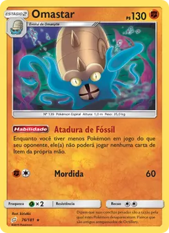 Omastar (Team Up #76/181)