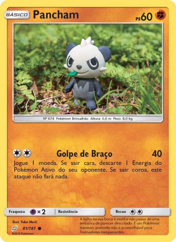 Pancham (Team Up #81/181)