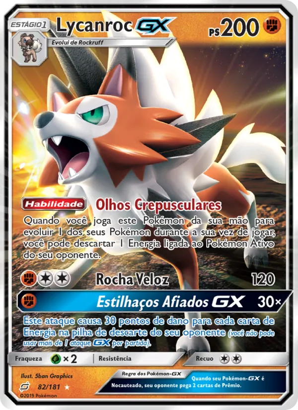 Lycanroc GX (Team Up #82/181)
