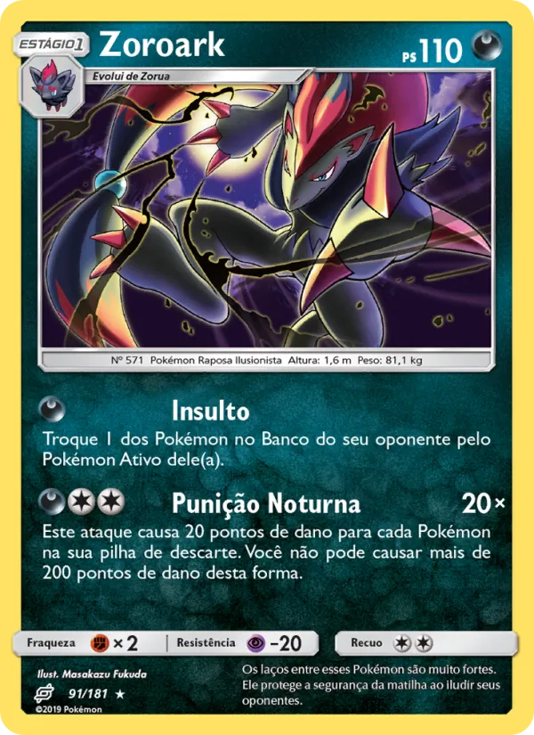 Zoroark (Team Up #91/181)