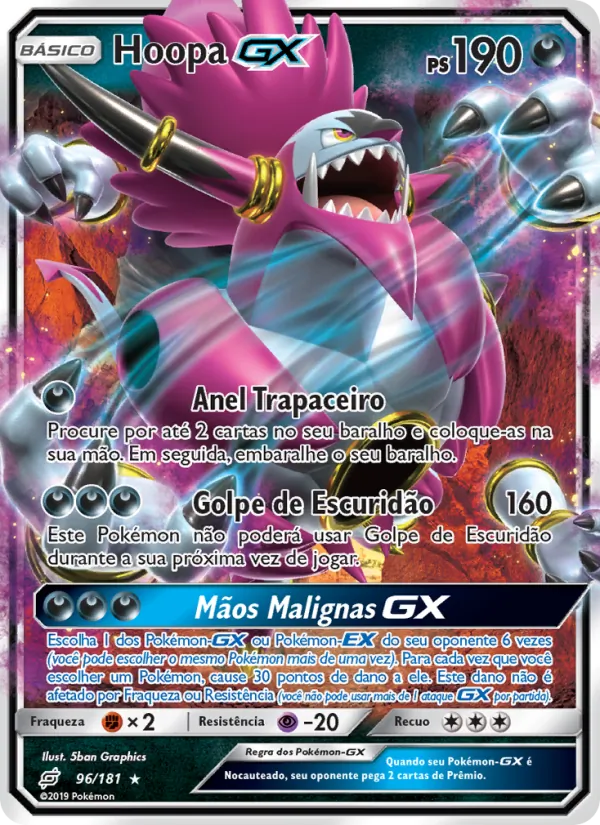 Hoopa GX (Team Up #96/181)