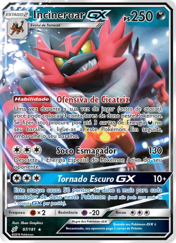 Incineroar GX (Team Up #97/181)