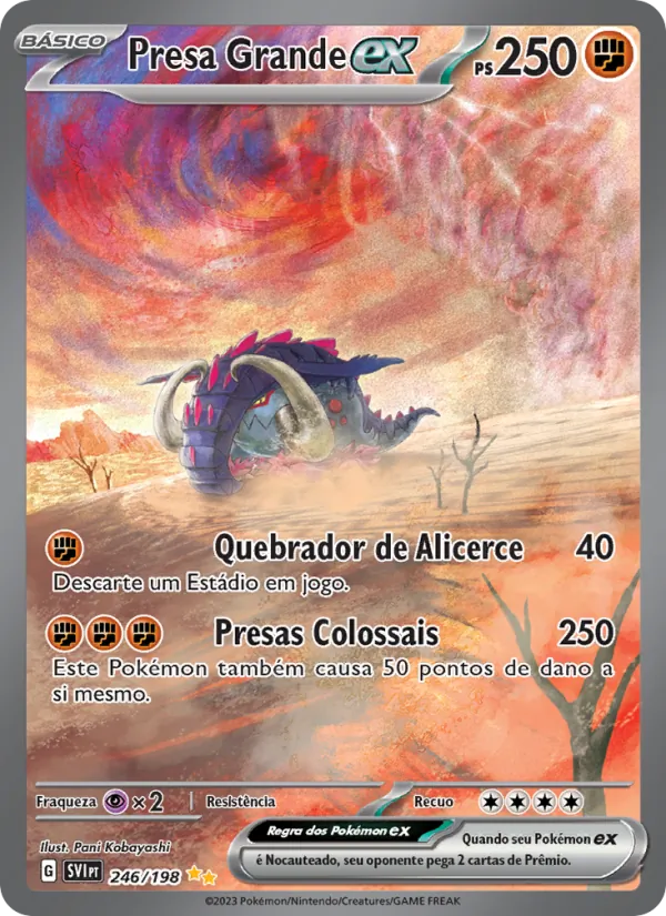Presa Grande ex (Scarlet & Violet #246/198)