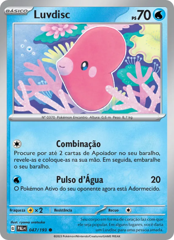 Luvdisc (Paldea Evolved #047/193)