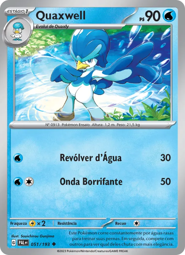 Quaxwell (Paldea Evolved #051/193)