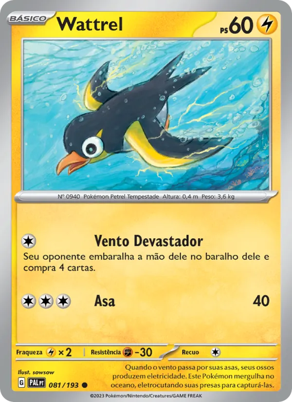Wattrel (Paldea Evolved #081/193)