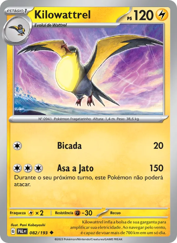 Kilowattrel (Paldea Evolved #082/193)
