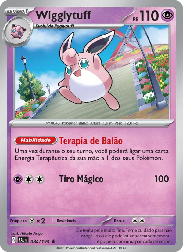Wigglytuff (Paldea Evolved #084/193)