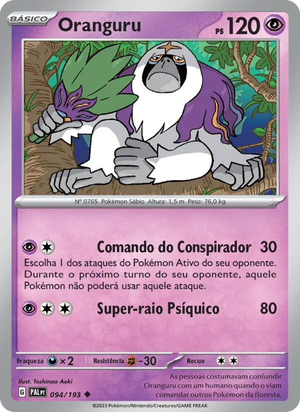 Oranguru (Paldea Evolved #094/193)