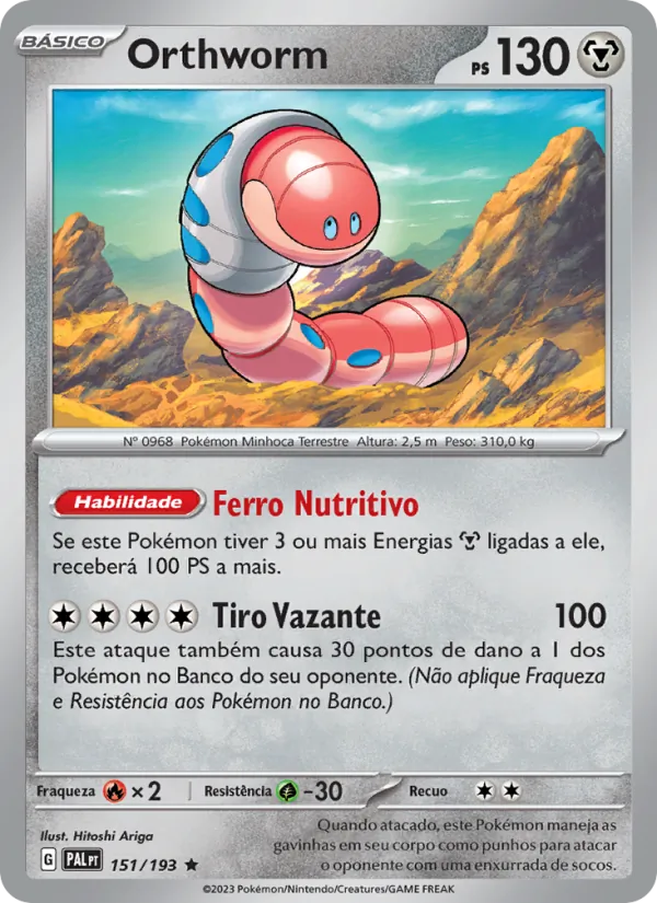 Orthworm (Paldea Evolved #151/193)