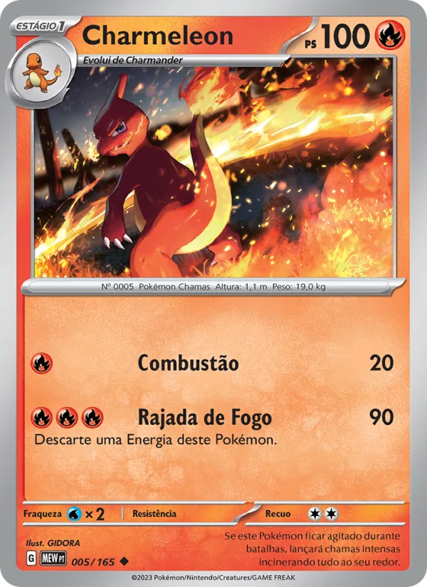 Charmeleon (151 #005/165)