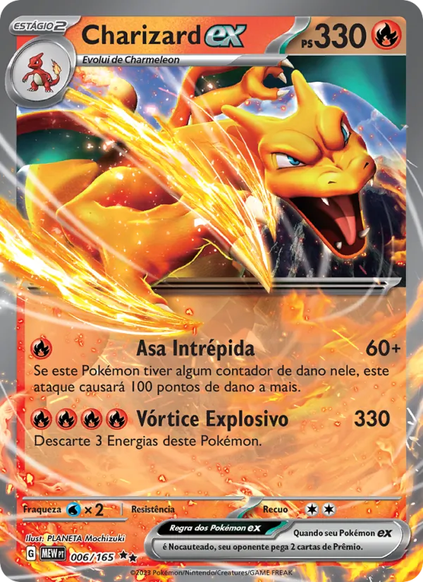 Charizard ex (151 #006/165)