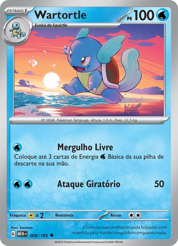 Wartortle (151 #008/165)