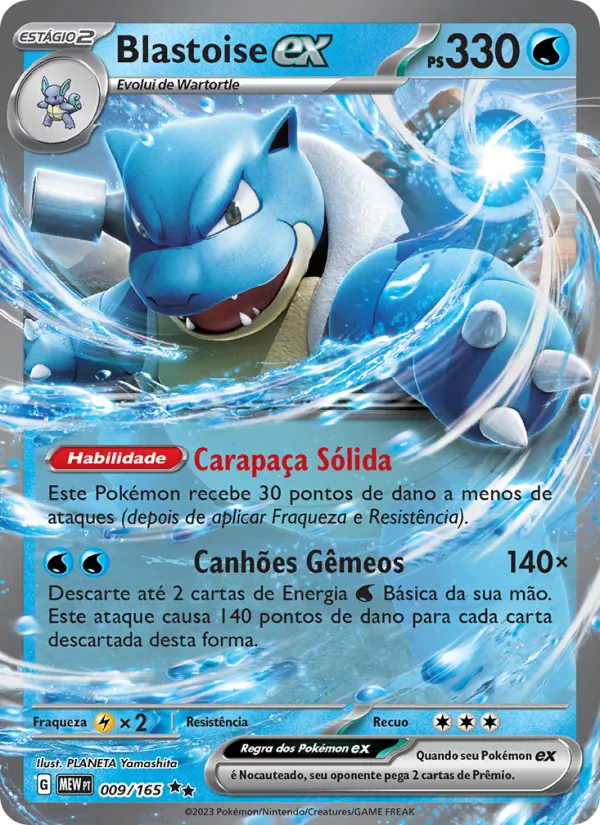 Blastoise ex (151 #009/165)