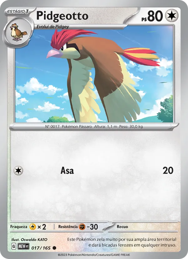 Pidgeotto (151 #017/165)