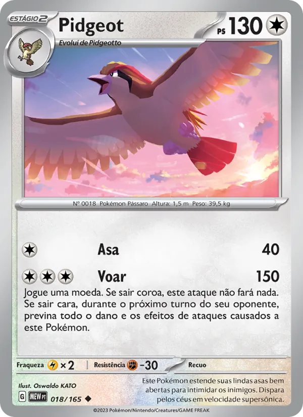 Pidgeot (151 #018/165)