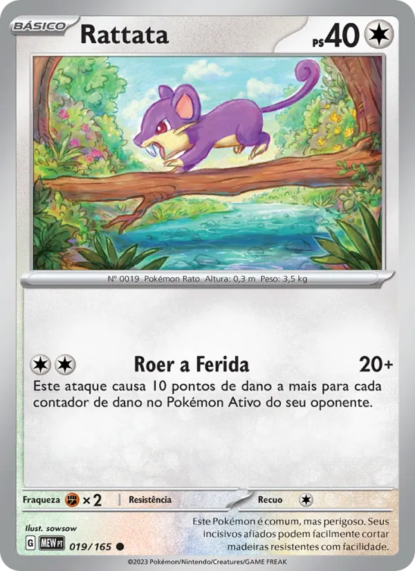 Rattata (151 #019/165)