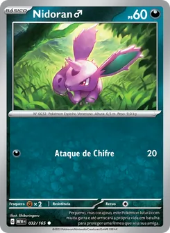 Nidoran♂ (151 #032/165)