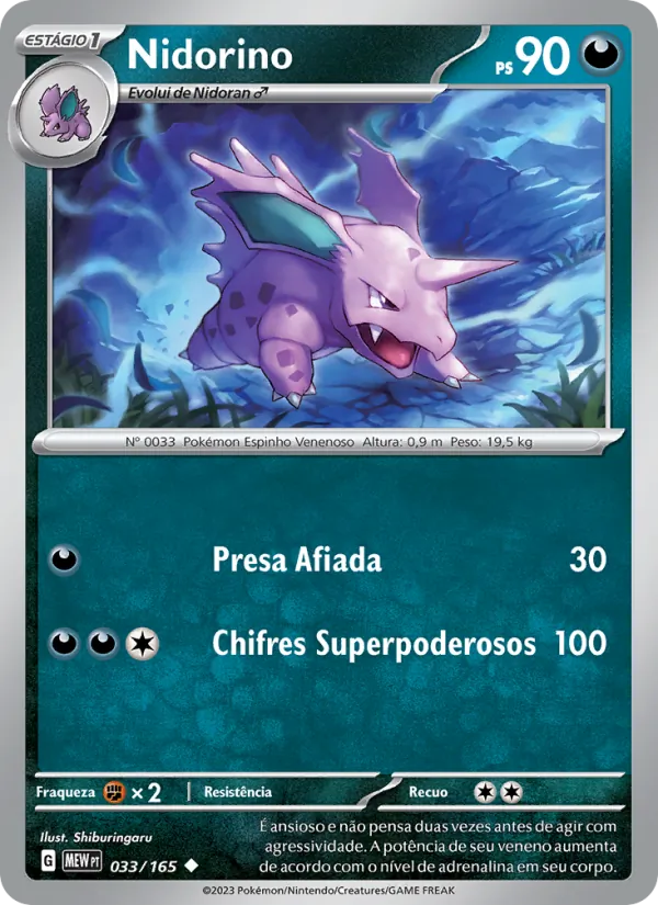 Nidorino (151 #033/165)