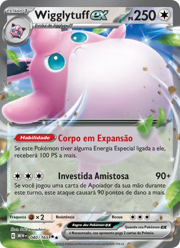 Wigglytuff ex (151 #040/165)