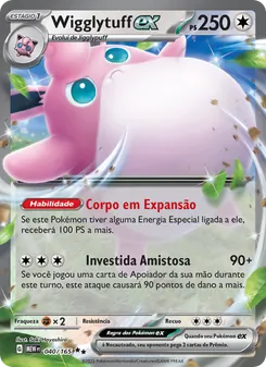 Wigglytuff ex (151 #040/165)