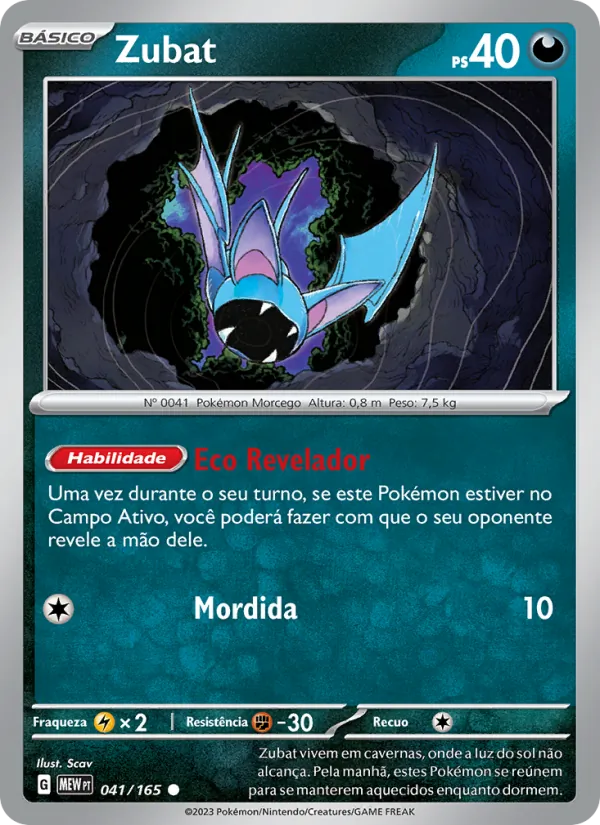Zubat (151 #041/165)