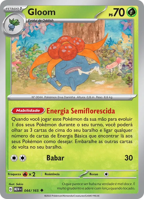 Gloom (151 #044/165)
