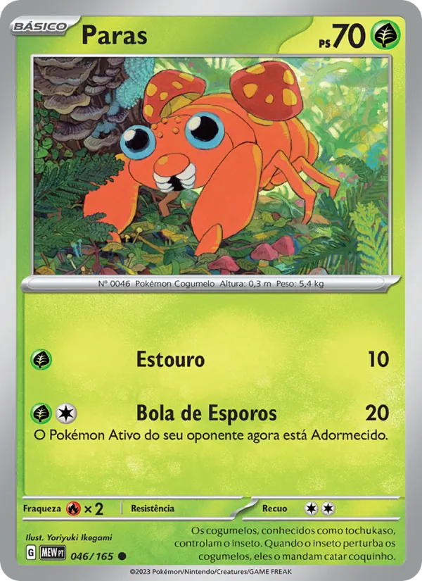 Paras (151 #046/165)