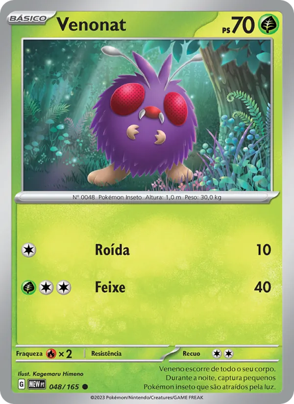 Venonat (151 #048/165)