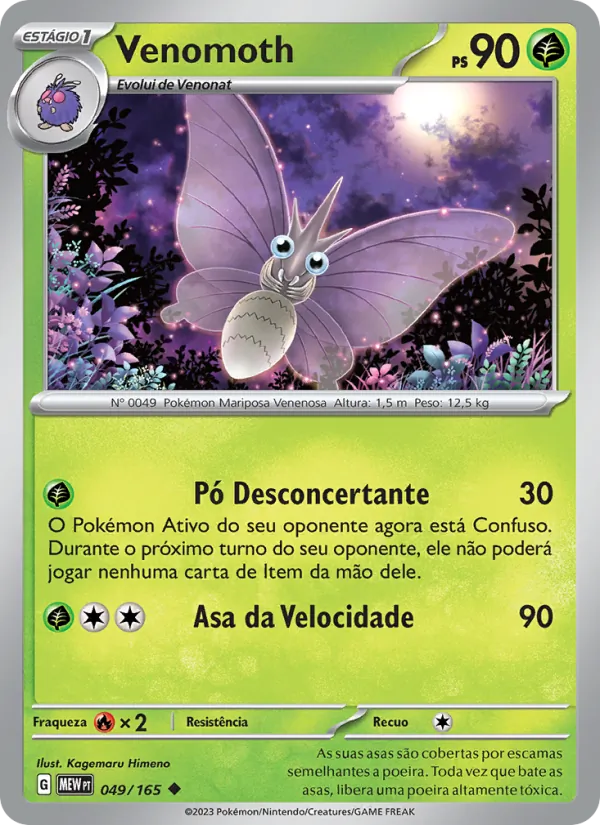 Venomoth (151 #049/165)