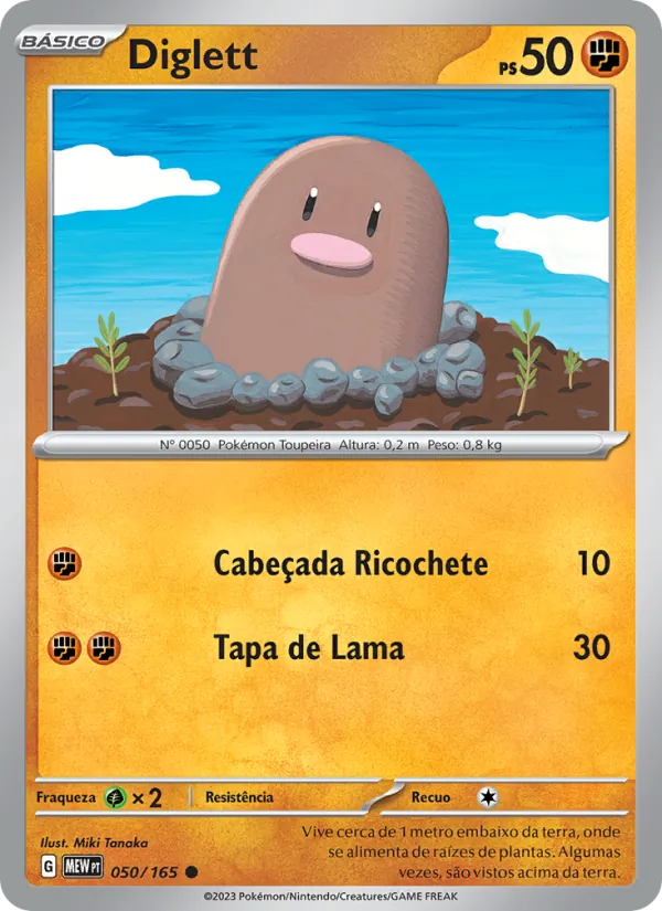 Diglett (151 #050/165)