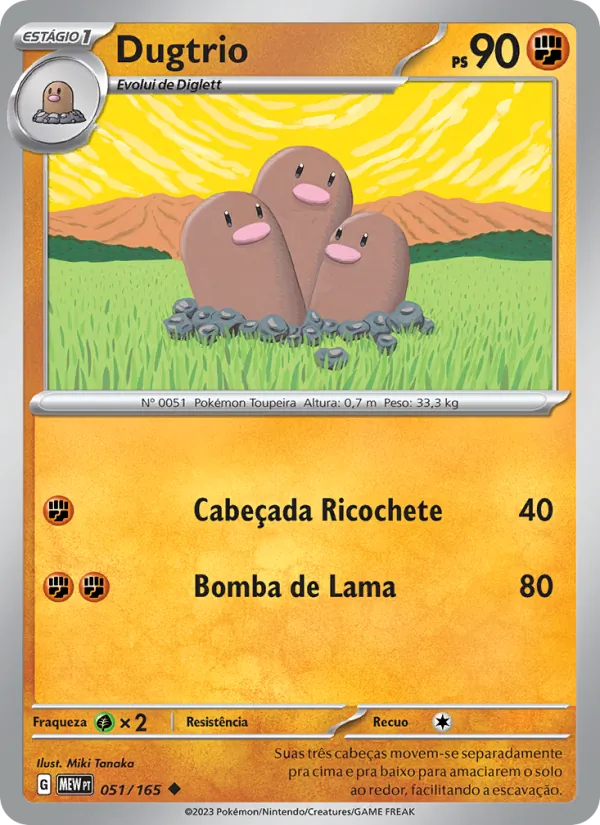 Dugtrio (151 #051/165)
