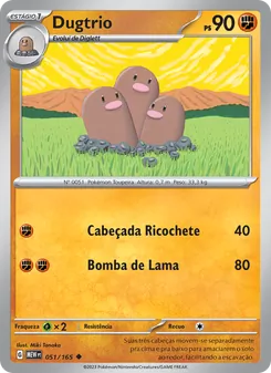 Dugtrio (151 #051/165)