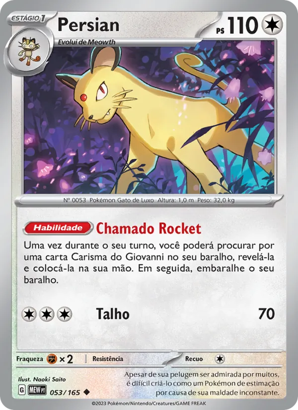 Persian (151 #053/165)