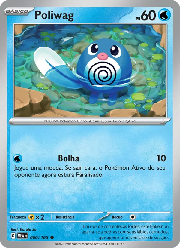 Poliwag (151 #060/165)