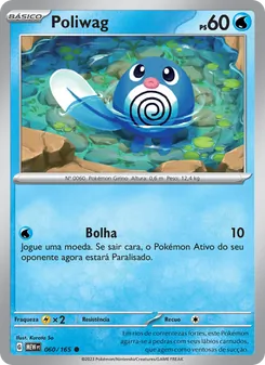 Poliwag (151 #060/165)