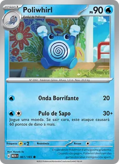 Poliwhirl (151 #061/165)