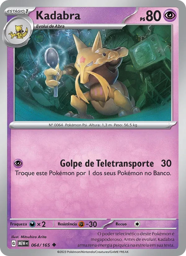 Kadabra (151 #064/165)