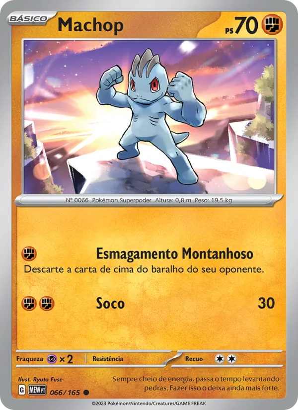 Machop (151 #066/165)